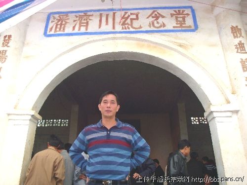 2010\05\05\73268414062540.jpg                                                                       